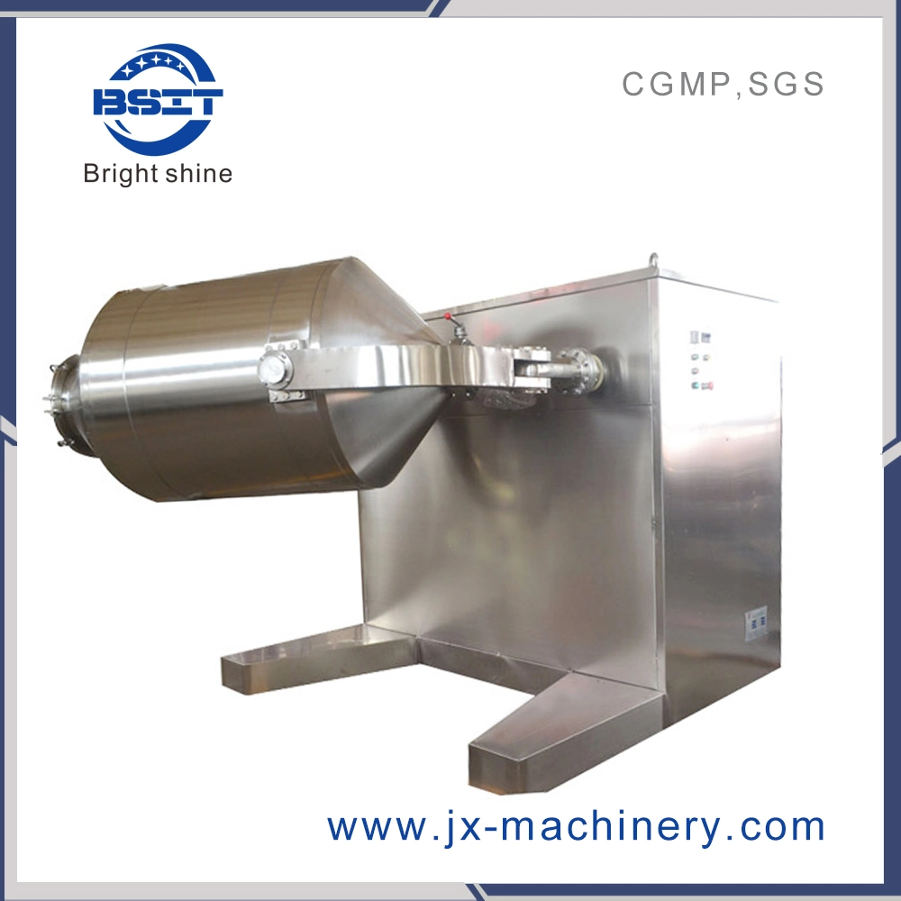 V Type Lab Powder Mixer/Blender