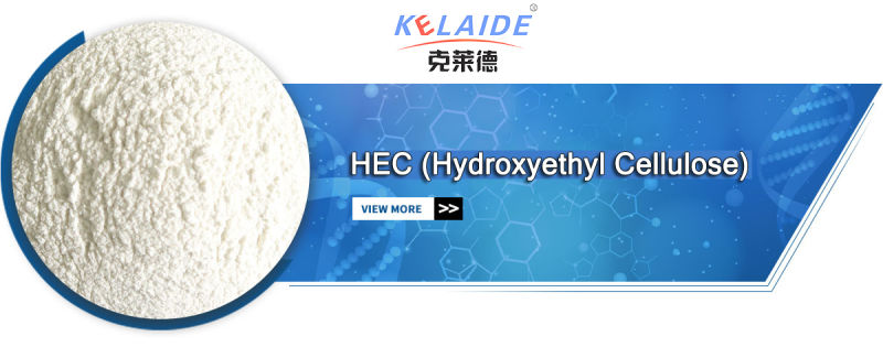 Latex Paint Thickener HEC Coating Detergent Cosmetic Hydroxyethyl Cellulose HEC