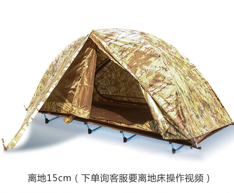 Outdoors Camping Hiking Fishing Double Layer Camo Cot Ultralight Tent