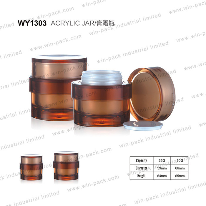 35g 50g Low MOQ Round Plastic Acrylic Cosmetic Jar for Cream in High Quality Low Price