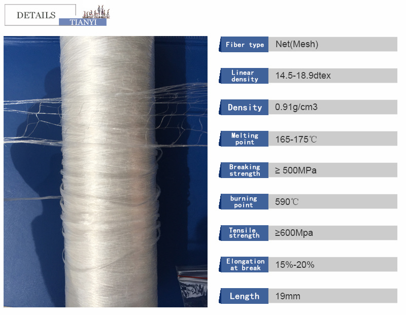 100% Cement Mix Fiber PP Crude Macro Fiber Polypropylene