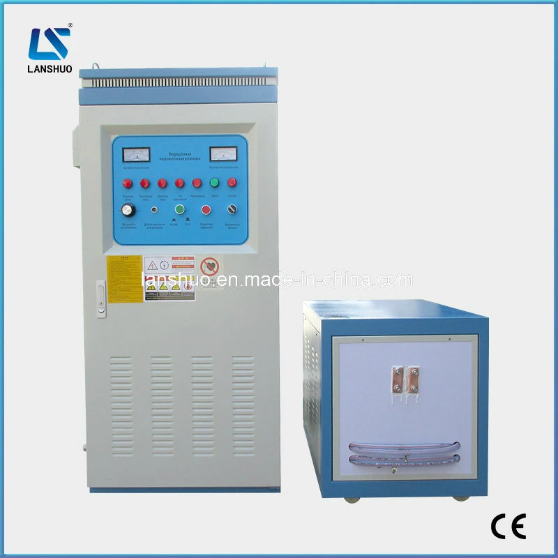Russia Professional Manufacturer Induction Heating Machine Metal Forging Machine