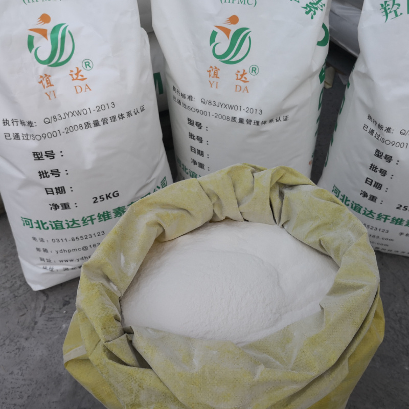 Wall Putty Chemicals Powder Methyl Hydroxyethyl Cellulose Starch Ether