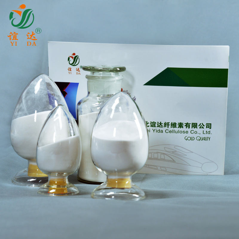 Building Thickener Hypromellose HPMC Powder Cellulose for Wall Putty