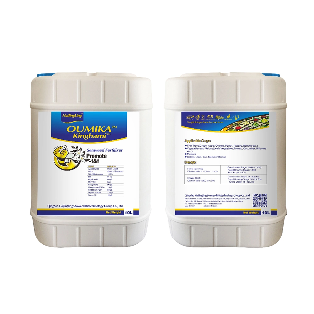 ISO CE Highly Concentrated Enzymatic Hydrolysis Organic Liquid Seaweed Foliar Fertilizer