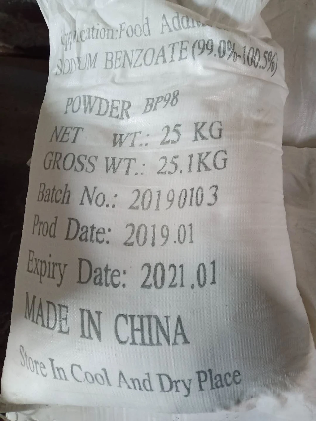 99% Powder Benzoic Acid Sodium Salt China Sodium Benzoate Salt