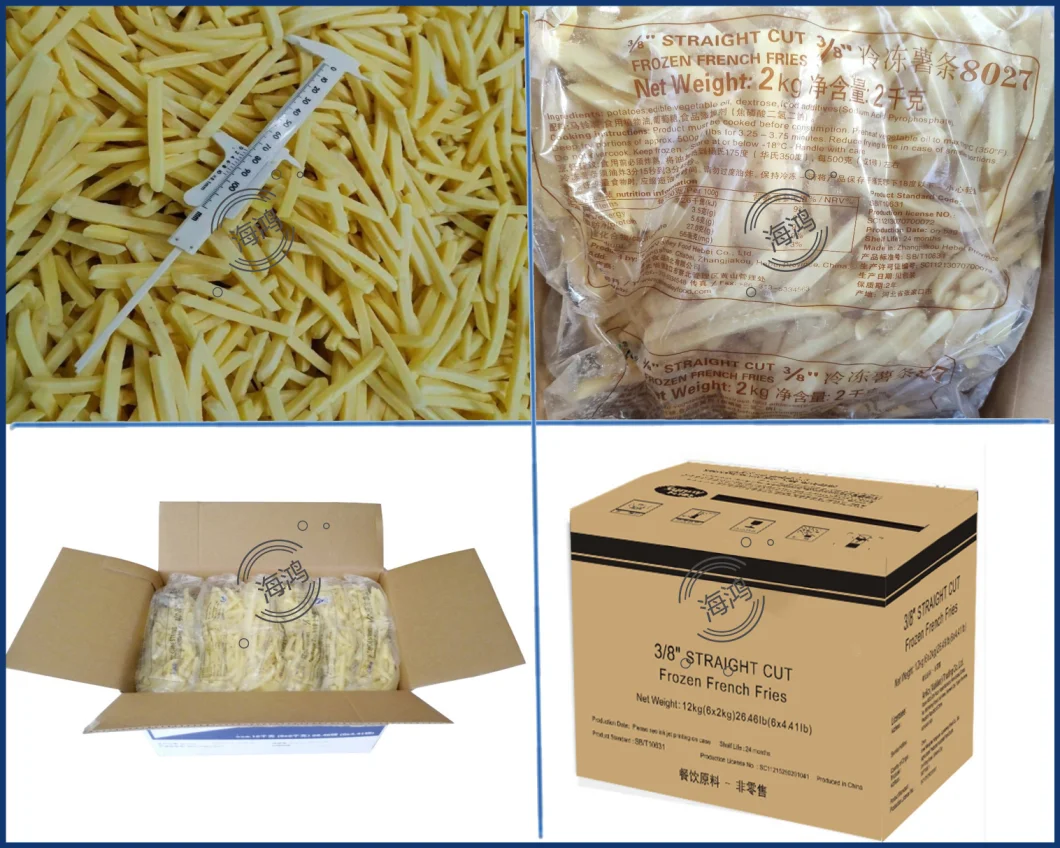 Wholesale Organic Frozen French Fries, French Fries Manufacturer
