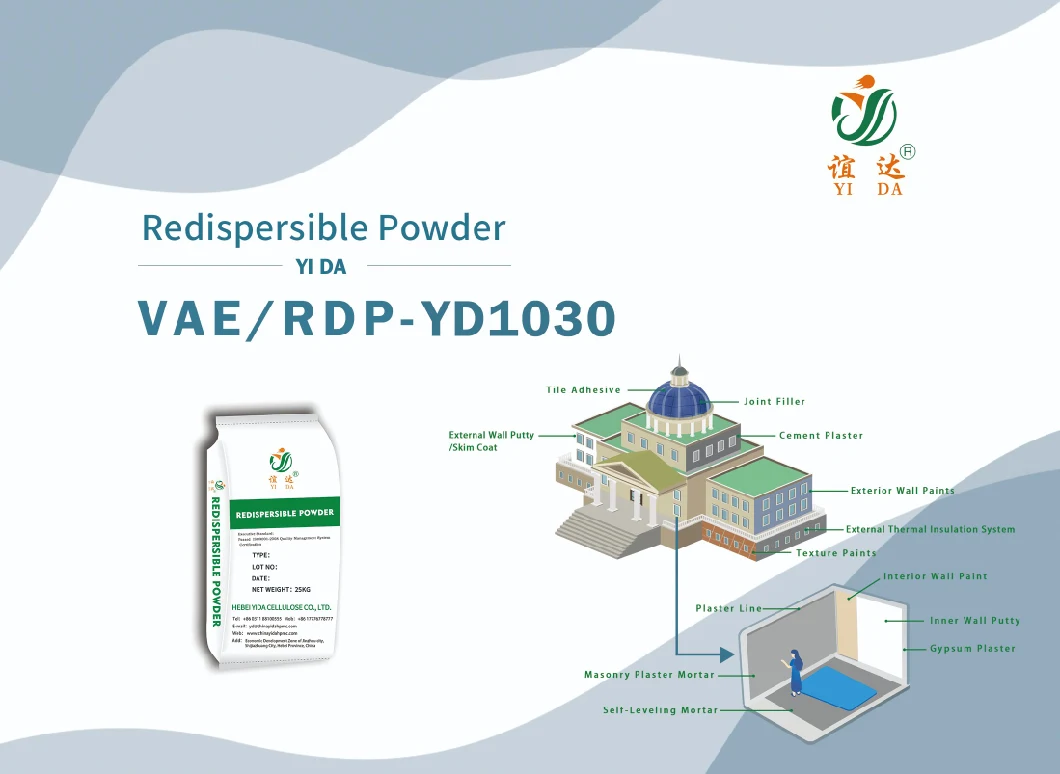 Environmental Protection Building Material Additive Rdp Vae Powder Manufacturer