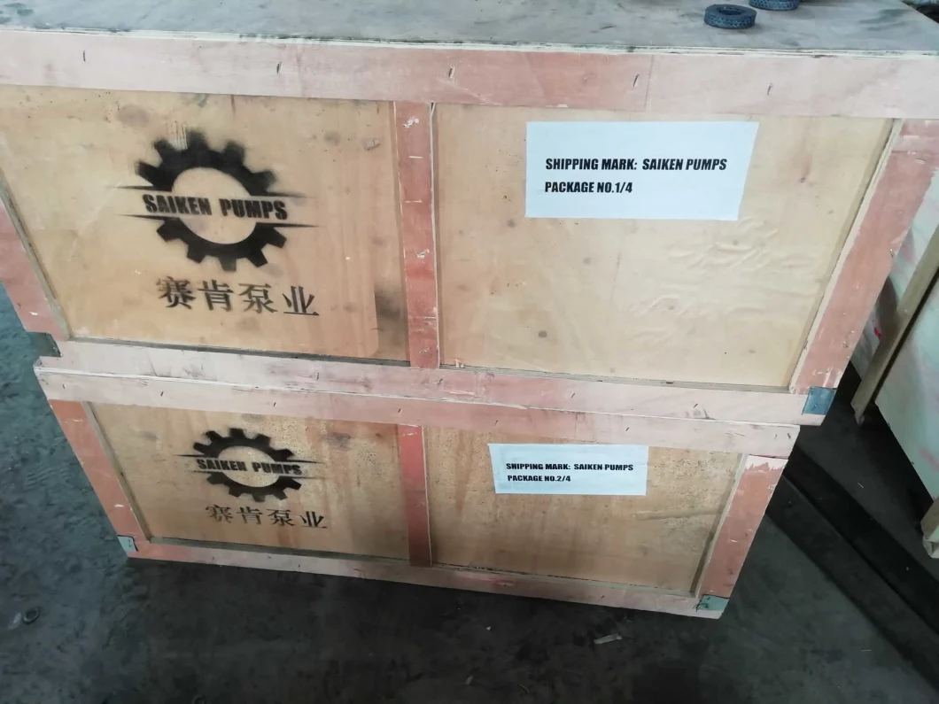Nyp High-Viscosity Internal Gear Pump Is Used to Transport Grease