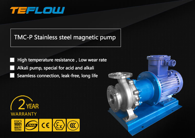 Horizontal Industrial High Temperature Resistant Acid-Base Magnetic Pump