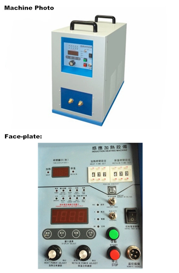 Metal Hardening Annealing Electric Induction Heating Machine Price (JLCG-10)