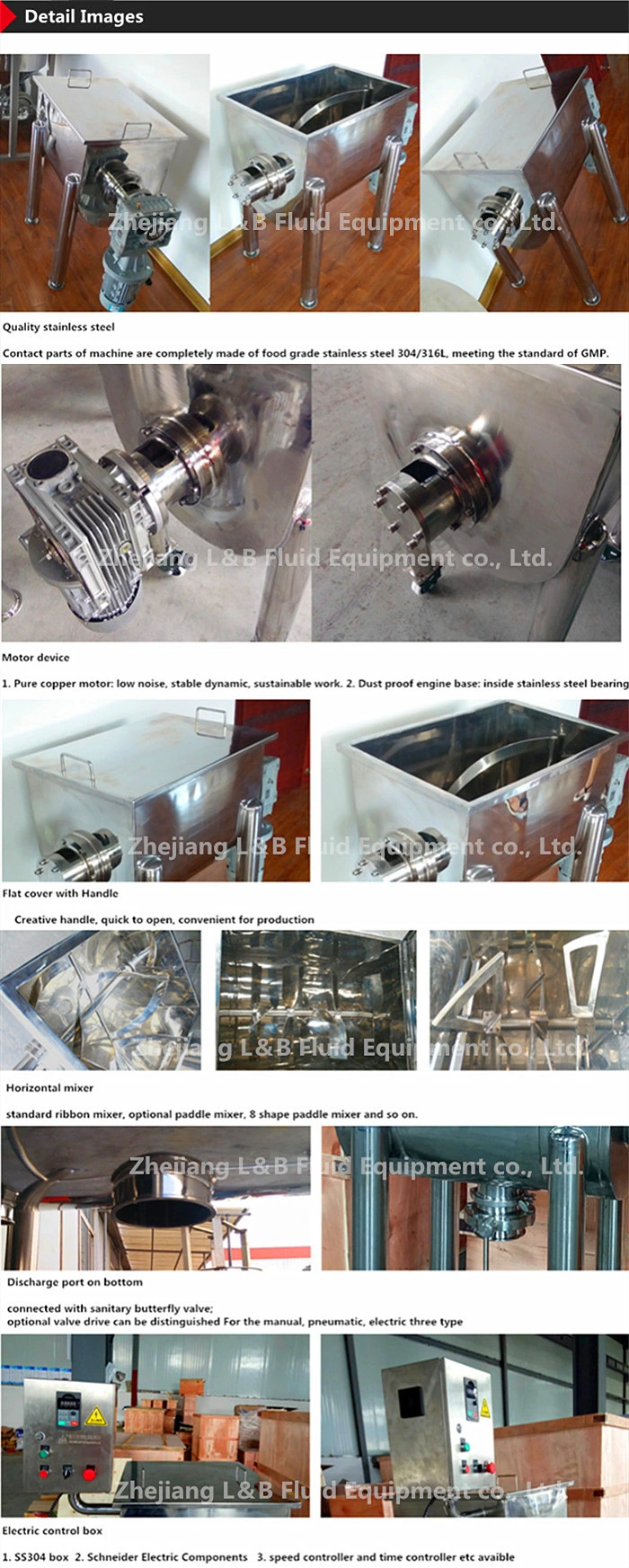 Industrial Horizontal Safety Switch Controlled Stainless Steel 316 Ribbon Blenders Dry Powder Mixing Equipment