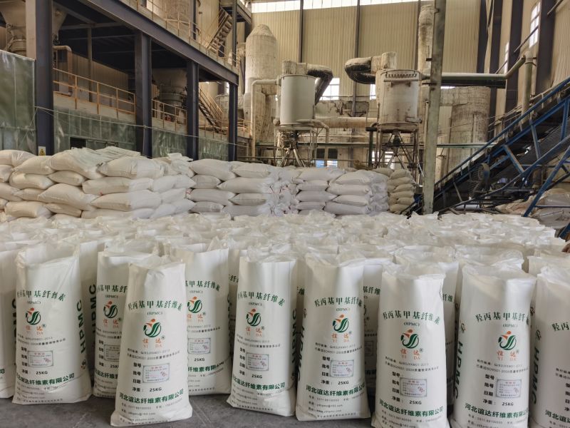 Instant Grade Industrial Cellulose Powder HPMC
