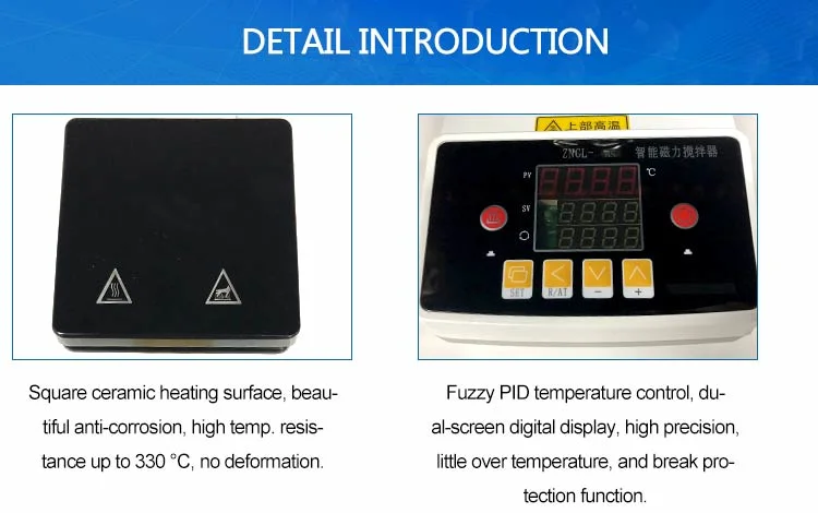 Intelligent Display Lab Magnetic Stirrer Panel Heating & Magnetic Stirring