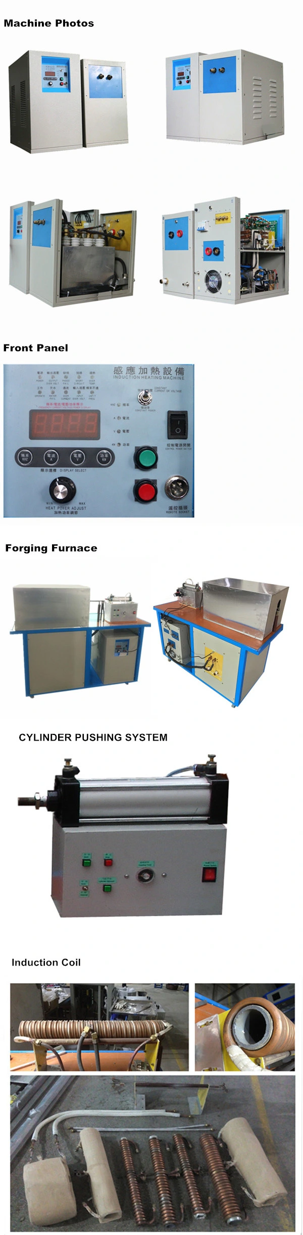 industrial Automatic Induction Forging Furnace with Vibrating Feeder (JLZ-70)