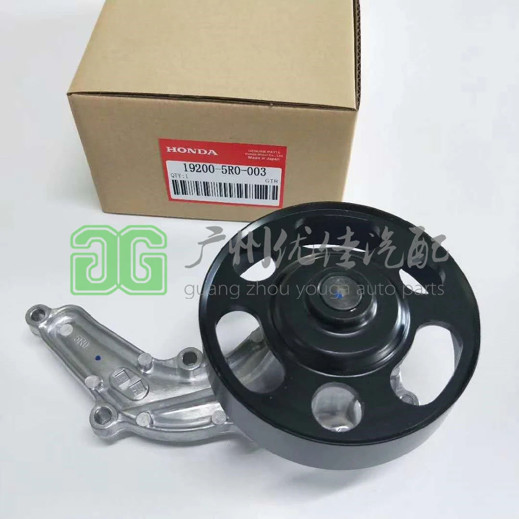 High Quality Spare Parts Cooling System Water Pump 19200-5r0-003