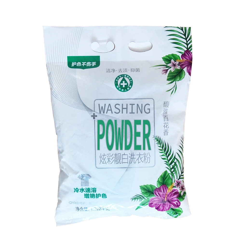 Large Bag Wholesale No Harm Mild Enzymatic Washing Powder Detergent