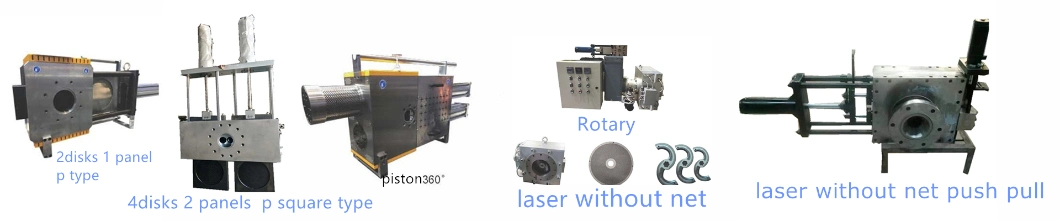 High Speed Single Screw Extruder with Electromagnetic Heater