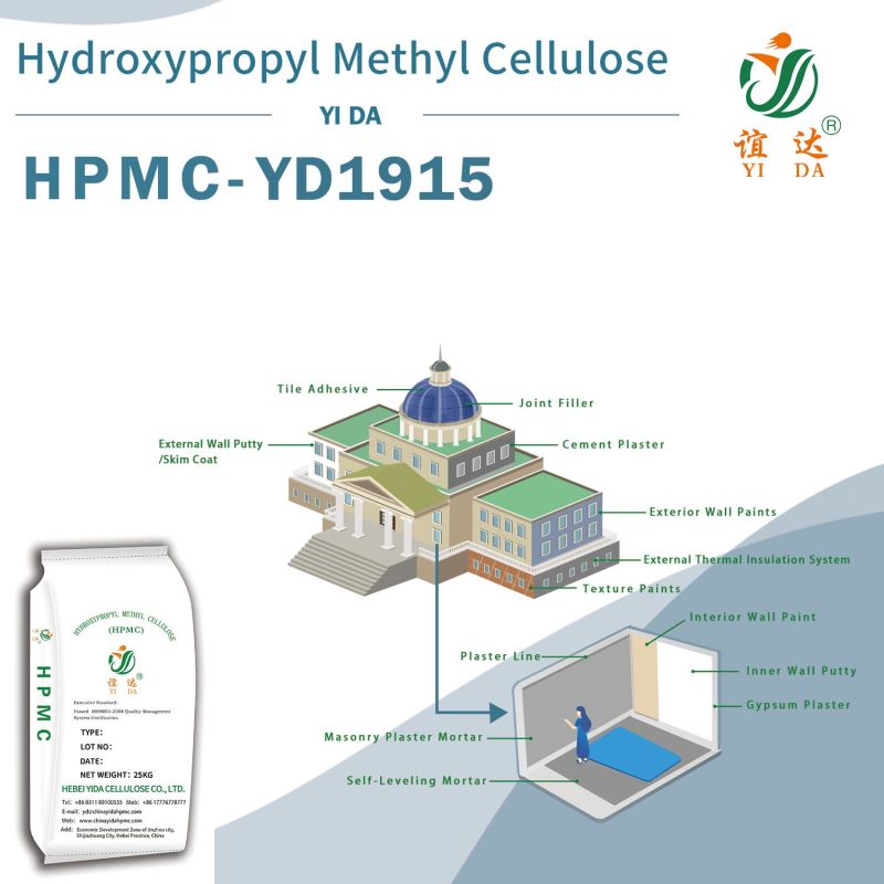 Bonding Mortars Hydroxypropyl Methyl Cellulose HPMC Cellulose