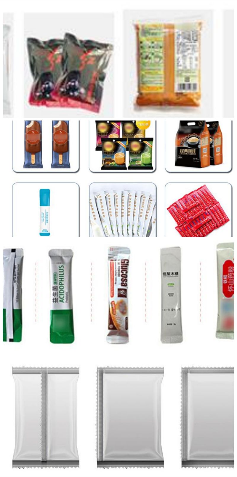 Powder Dosing Machinery / Powder Filling Machinery for Fine Powder /Automatic Powder Filling Packing Packing Machinery
