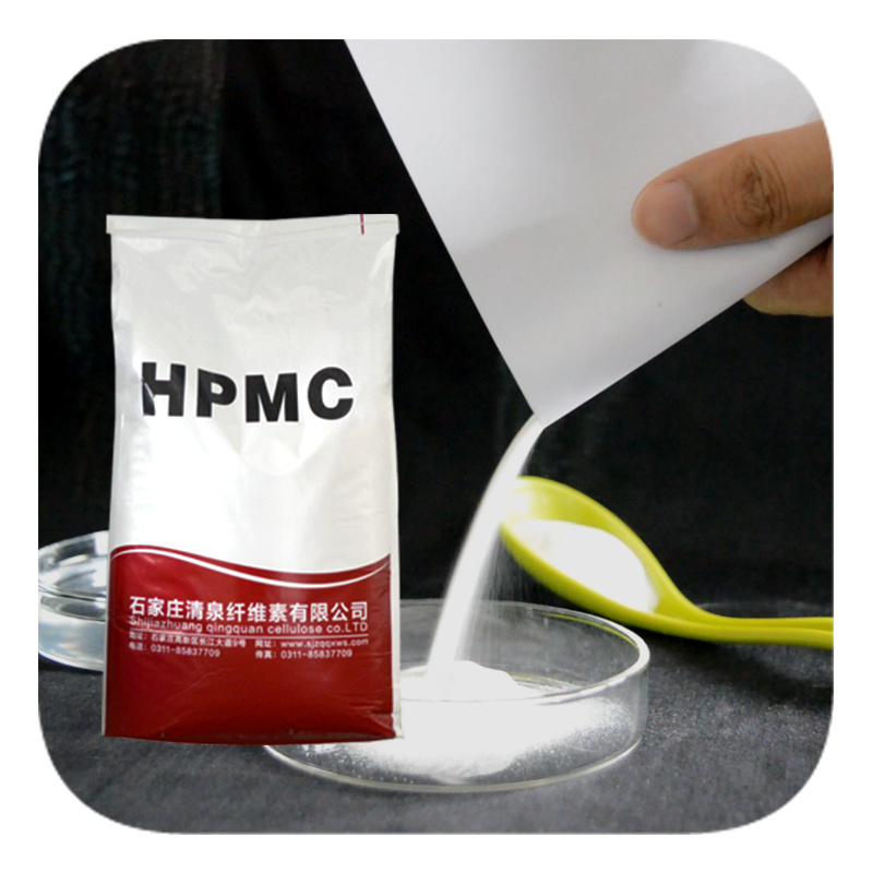 HPMC Hydroxypropyl Methyl Cellulose industrial Grade for Cement Mortar