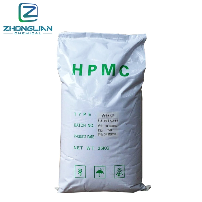 Additive Chemicals Construction Grade Hydroxypropyl Methyl Cellulose HPMC