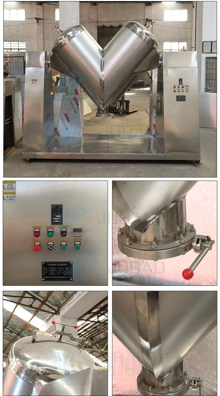 Self Cleaning Powder Blender Machine