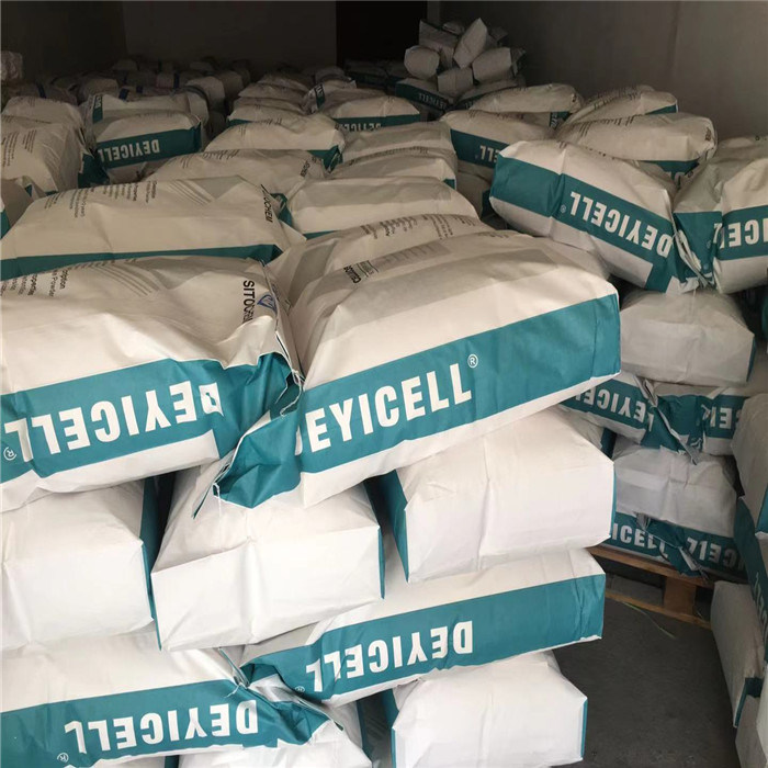 Deyicell Methyl Cellulose HPMC Chemical for Exterior Wall Putty Additives