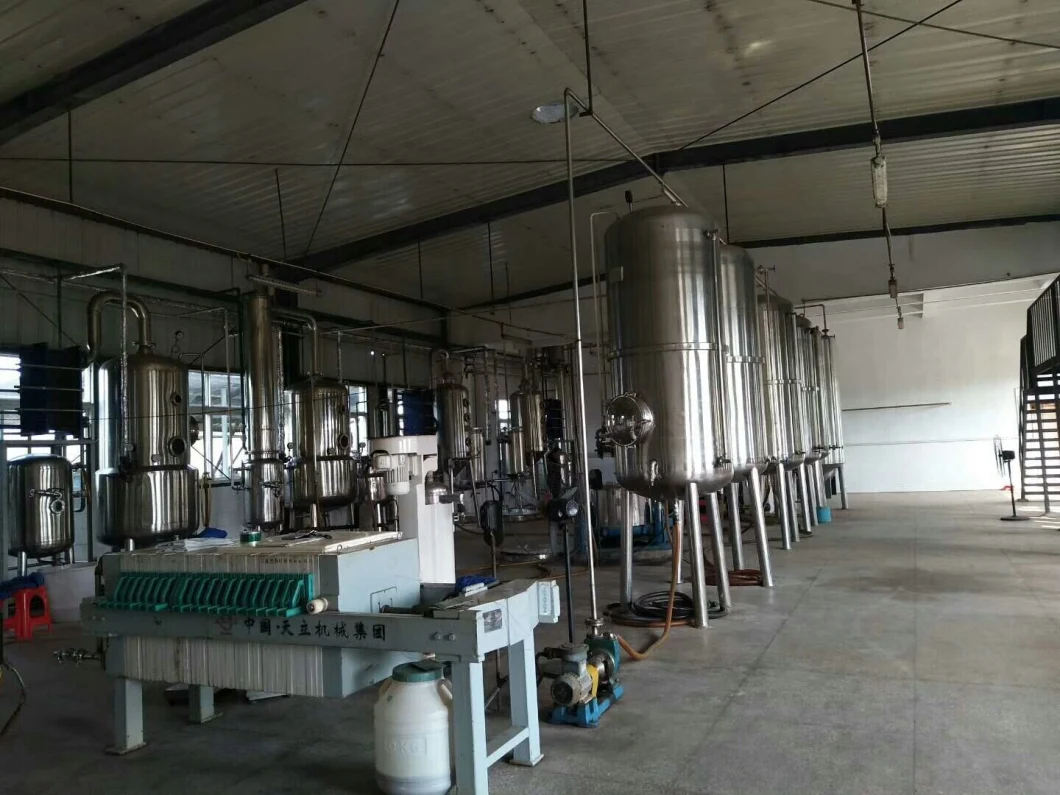 Green Coffee Bean Extract 50% Total Chlorogenic Acids