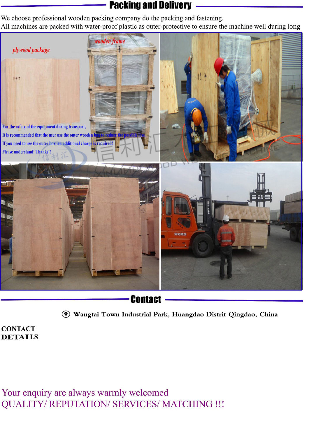 Plywood Assemble Line/ Plywood Industry Equipments Supplier Plywood Manufacturing Machinery/ Plywood Veneer Paving Machine