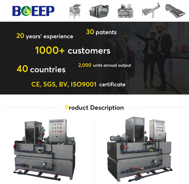 Chemicals Polymer Preparing Unit and Polymer Dosing System in Wastewater Treatment