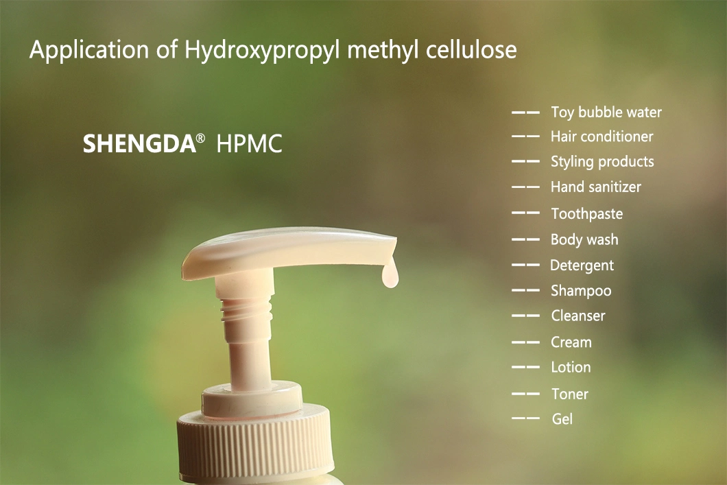Custom High Viscosity Hydroxypropyl Methyl Cellulose Detergent Raw Material HPMC