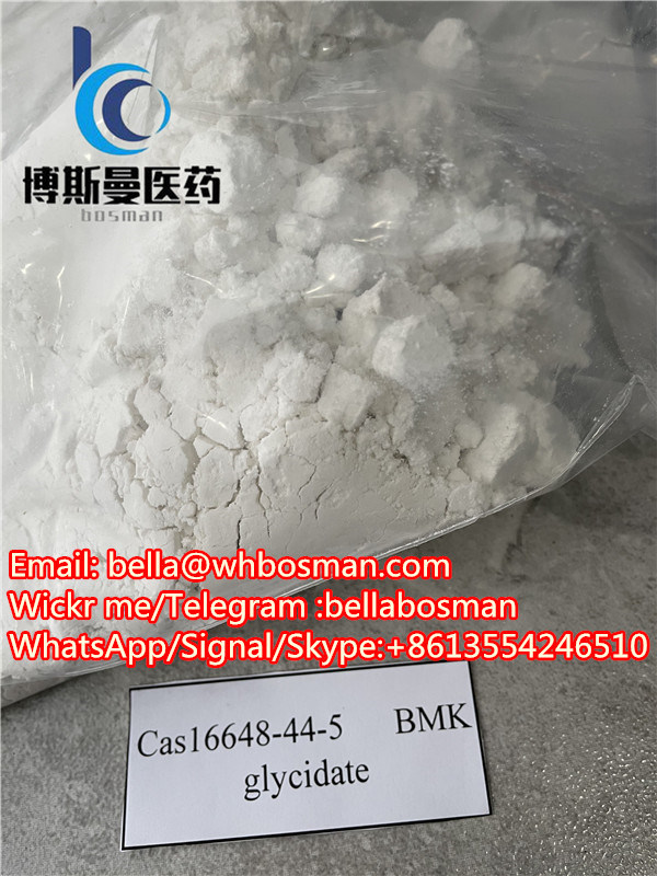 BMK Glycidate, Buy BMK Powder, Pmk Glycidate Replacement, New BMK Powder CAS16648-44-5/5086-74-8/13605-48-6 China Factory