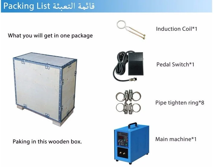 Handheld Induction Heating Equipment, High Frequency Induction Brazing Equipment for Copper Pipe Joints of Air Conditioners