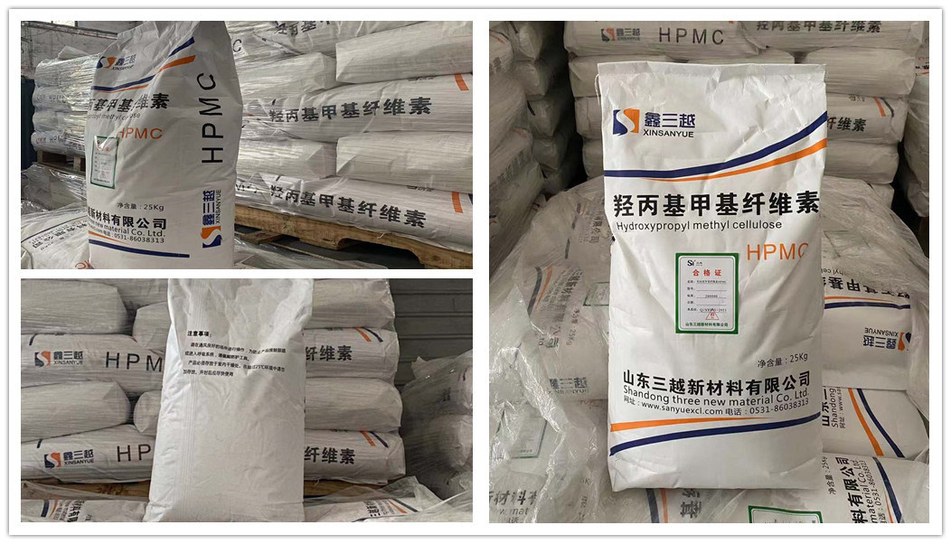 Less Ash/with High Water Retention Rate/HPMC for Mortar Building Material Cellulose HPMC