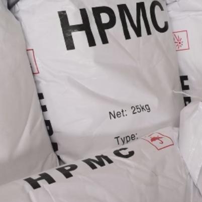 Manufacturer HPMC Hydroxypropyl Methylcellulose HPMC 200000 Cps