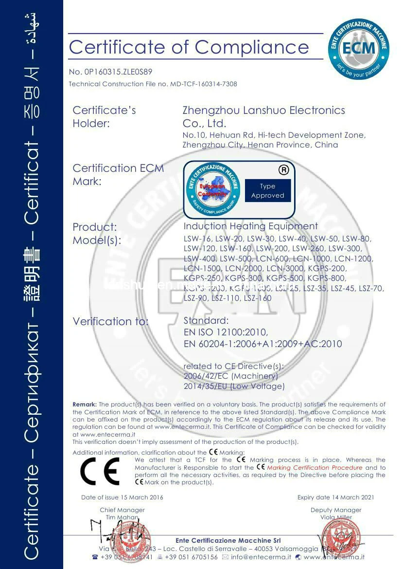 Induction Hardening Machine Induction Heater for Metal Quenching Price