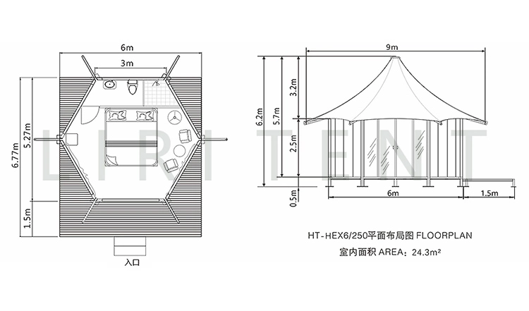 Lurxury Camouflage Frame Structure Hexagon Multi-Side Glamping Safari Resort Tent