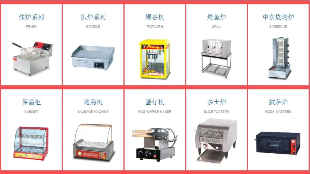 Hx-718 Gas Griddle Commercial Expense-Gas Furnace Shredded Cake Stainless Steel Gas Teppanyaki Griddle