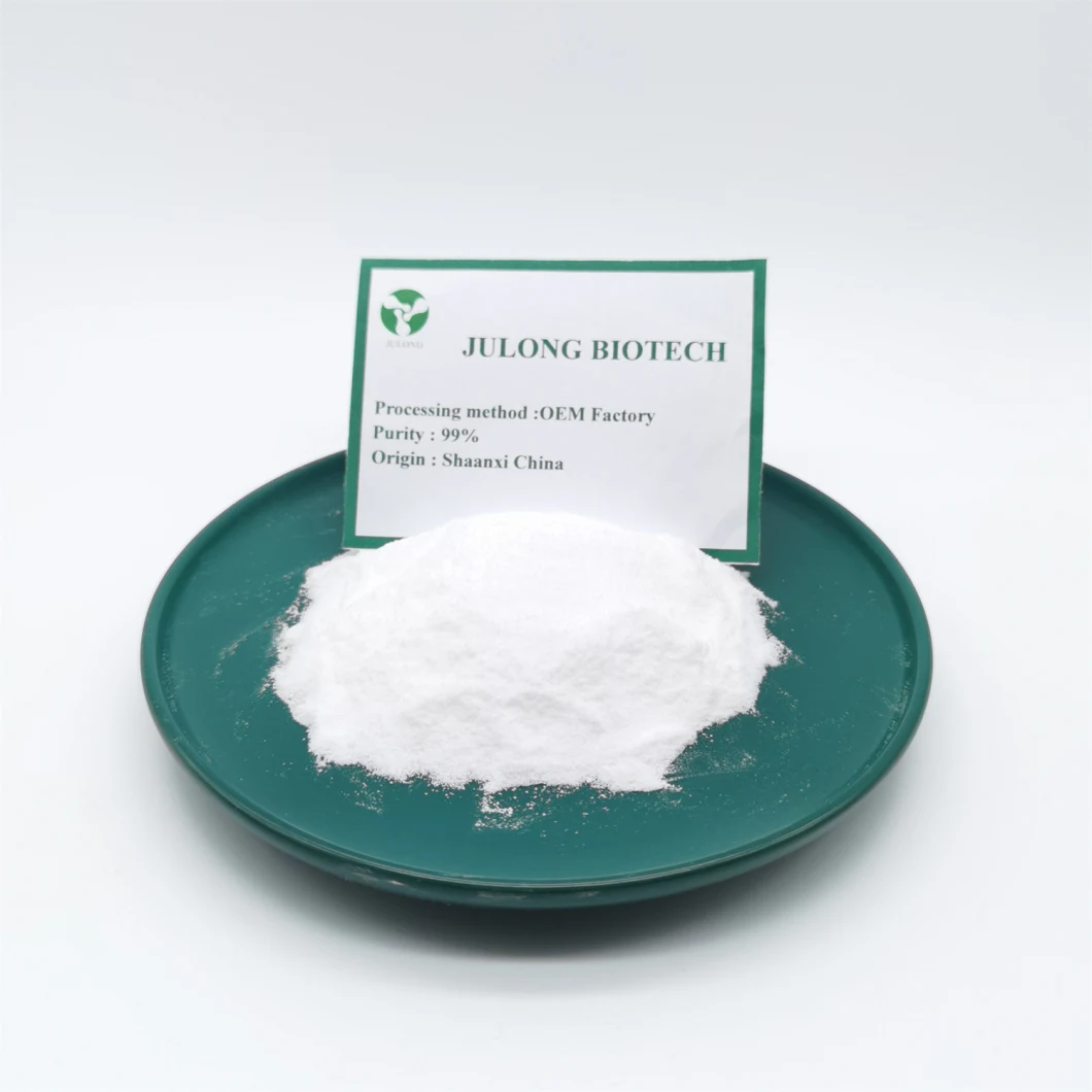 GMP Factory Supply High Quality CAS 616-91-1 Ethyl N-Acetyl-L-Cysteine Price