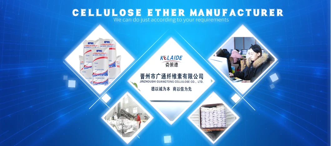 Mortar Water-Retaining Agent Cellulose Ether Hydroxypropyl Methyl Cellulose HPMC High Viscosity
