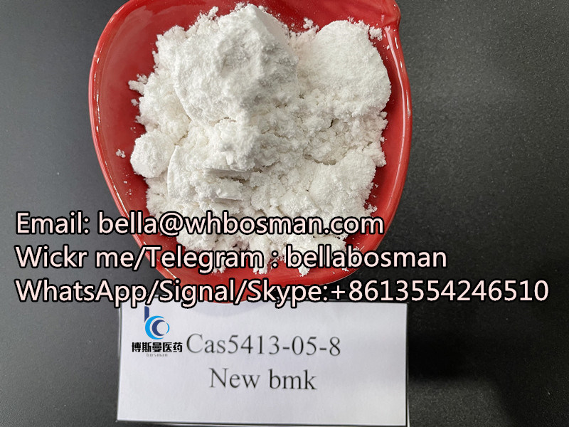 BMK Glycidate, Buy BMK Powder, Pmk Glycidate Replacement, New BMK Powder CAS16648-44-5/5086-74-8/13605-48-6 China Factory