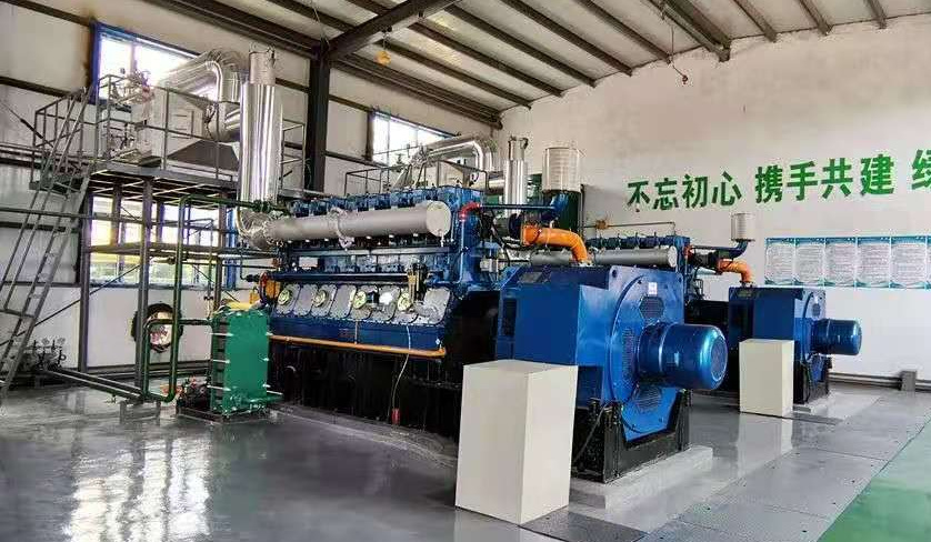 Iron Alloy Gas Generator/Blast Furnace Gas Generator/Semi-Coke Gas Generator/Oil Shale Gas Generator/Calcium Carbide Gas Generator