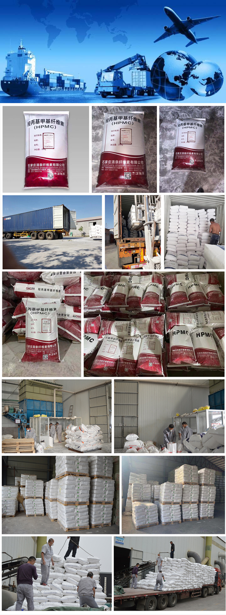Water Retention Electronic Chemicals HPMC Cellulose Plaster Additives