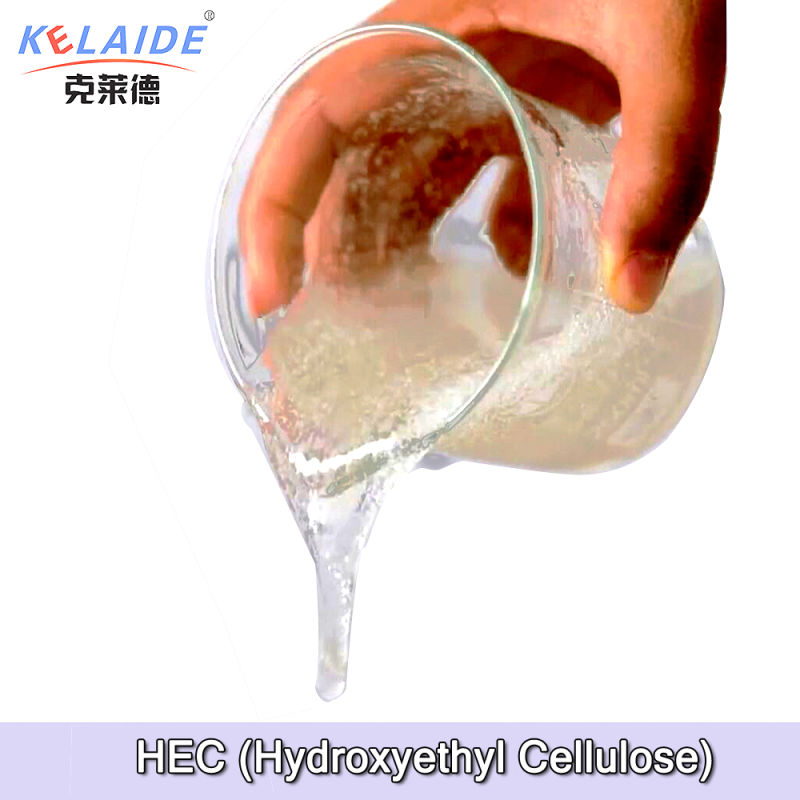 Latex Paint Thickener HEC Coating Detergent Cosmetic Hydroxyethyl Cellulose HEC