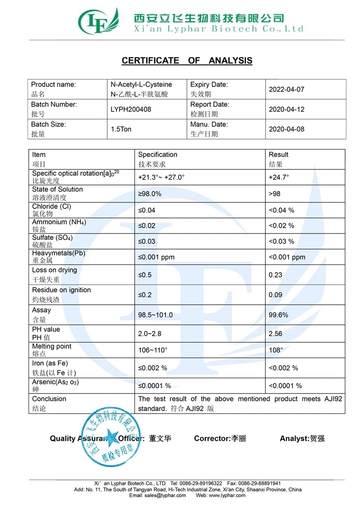 Manufacturer Hot Selling Product N-Acetyl Cysteine