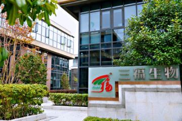 5~98% Chlorogenic Acid Eucommia Extract for Anti-Infectious