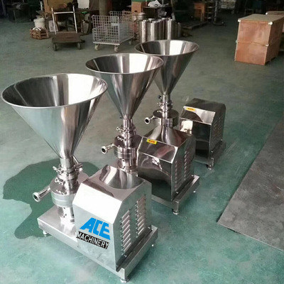 Powder Liquid Mixer Water Powder Mixer Water and Powder Mixer