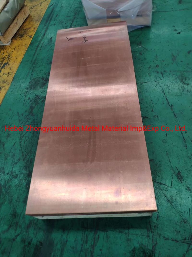 China Copper Sheet Suppliers Copper Plate