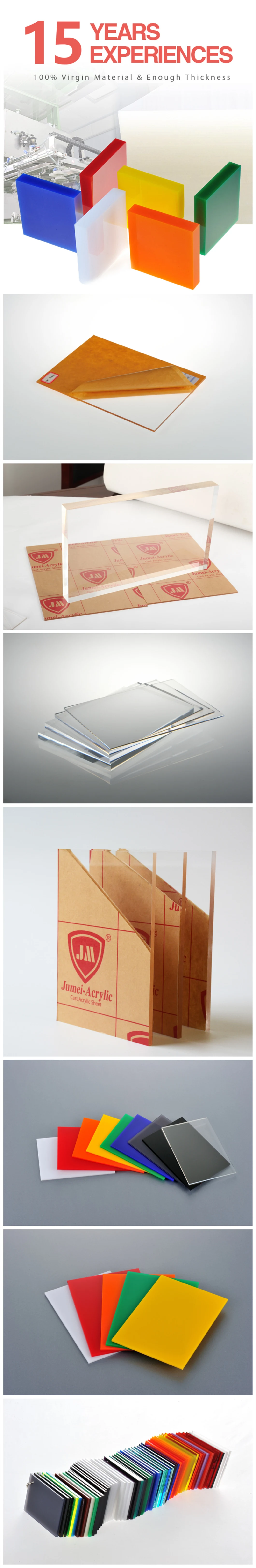 Jumei 2mm 3mm 5mm Clear Cast Plexi Glass Perspex Sheet PMMA Acrylic Plate Sheet Price